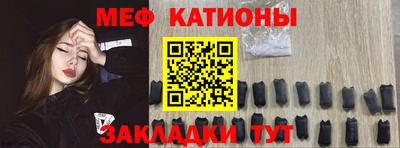 каннабис Заводоуковск