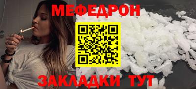 ECSTASY Ирбит