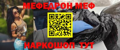 ECSTASY Ирбит