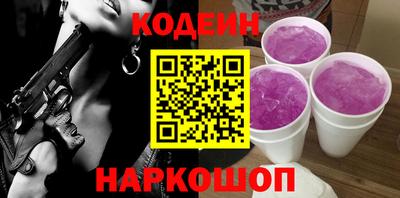 меф VHQ Ипатово