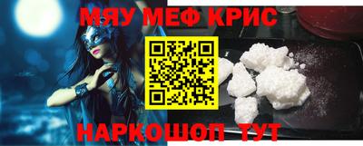 ECSTASY Ирбит