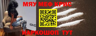 Альфа ПВП Изобильный