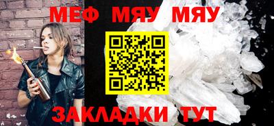 Альфа ПВП Изобильный