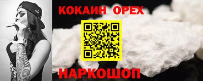 Альфа ПВП Изобильный