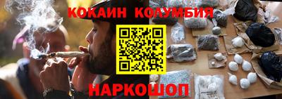 ECSTASY Ирбит