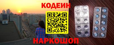 меф VHQ Ипатово