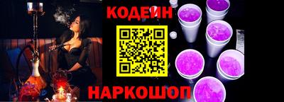 Альфа ПВП Изобильный