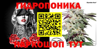 меф VHQ Ипатово
