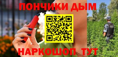 Альфа ПВП Изобильный
