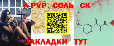 ECSTASY Ирбит