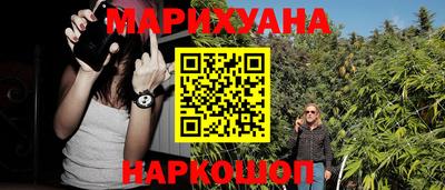 ECSTASY Ирбит