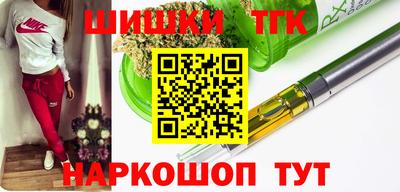 ECSTASY Ирбит