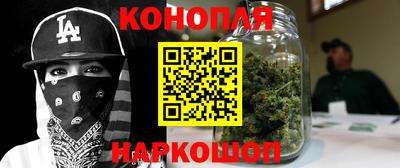 меф VHQ Ипатово