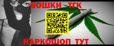 ECSTASY Ирбит