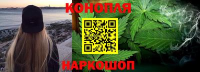 меф VHQ Ипатово