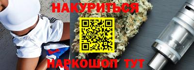 Альфа ПВП Изобильный