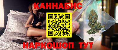 ECSTASY Ирбит