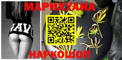 меф VHQ Ипатово