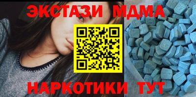 Альфа ПВП Изобильный