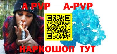 ECSTASY Ирбит