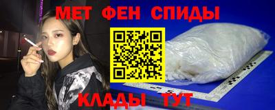 каннабис Заводоуковск