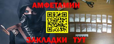 ECSTASY Ирбит
