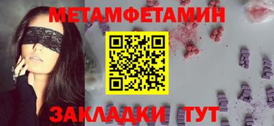 ECSTASY Ирбит