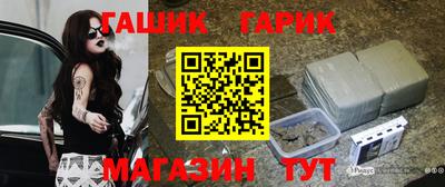 ECSTASY Ирбит