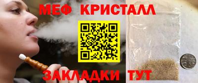 Альфа ПВП Изобильный