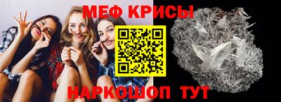 ECSTASY Ирбит